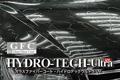 hydro_main01